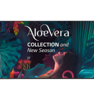 LG UHD Signage 86″ (86UH5N-M)